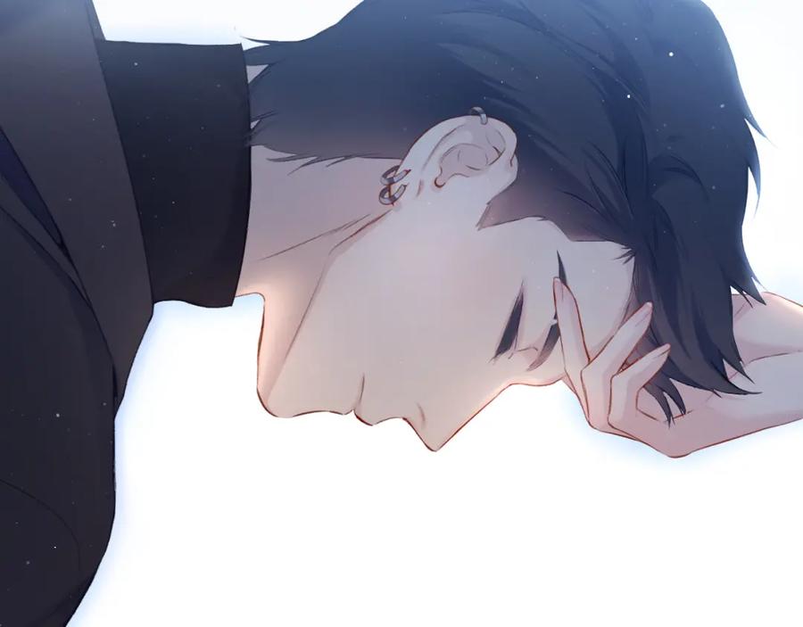 《保护我方大大》第109话 失控 第80页