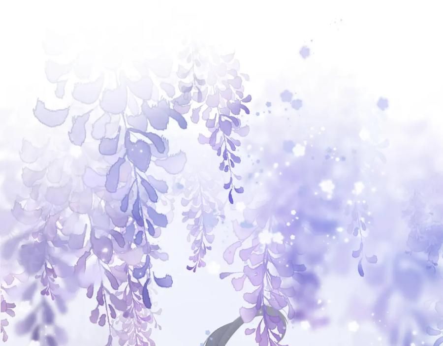 《保护我方大大》第109话 失控 第74页