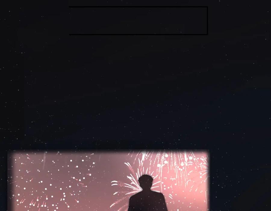 《保护我方大大》第109话 失控 第27页