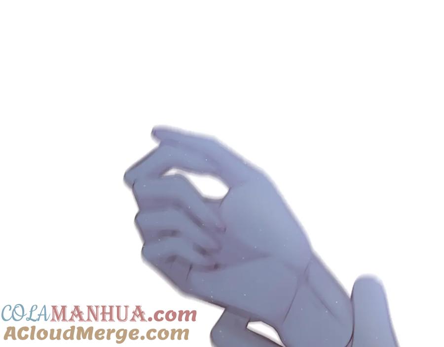 《保护我方大大》第109话 失控 第41页