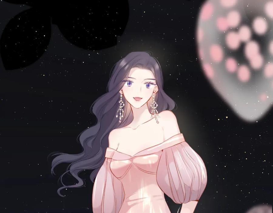 《保护我方大大》第109话 失控 第19页