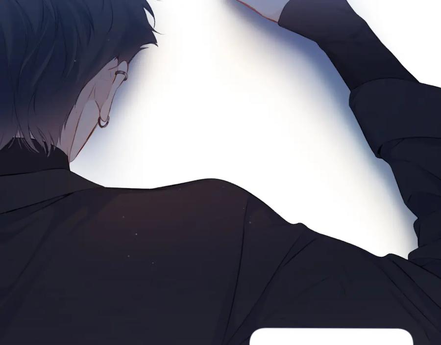 《保护我方大大》第109话 失控 第64页