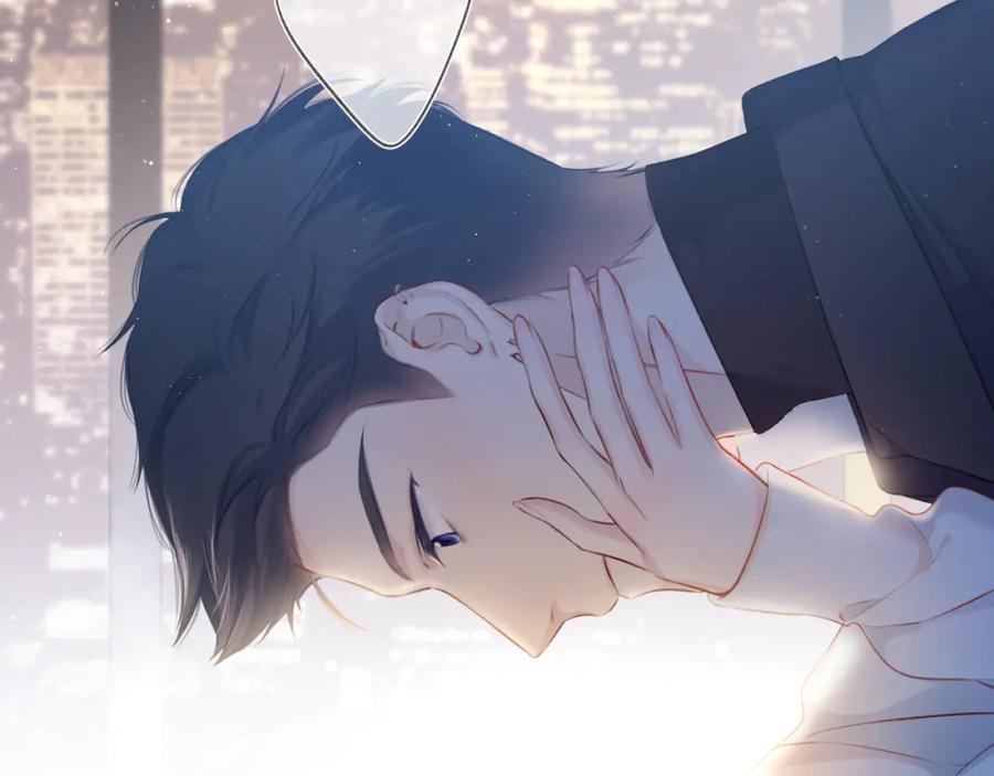 《保护我方大大》第109话 失控 第10页