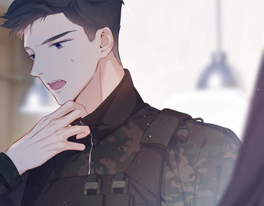 《保护我方大大》第110话 体温 第40页