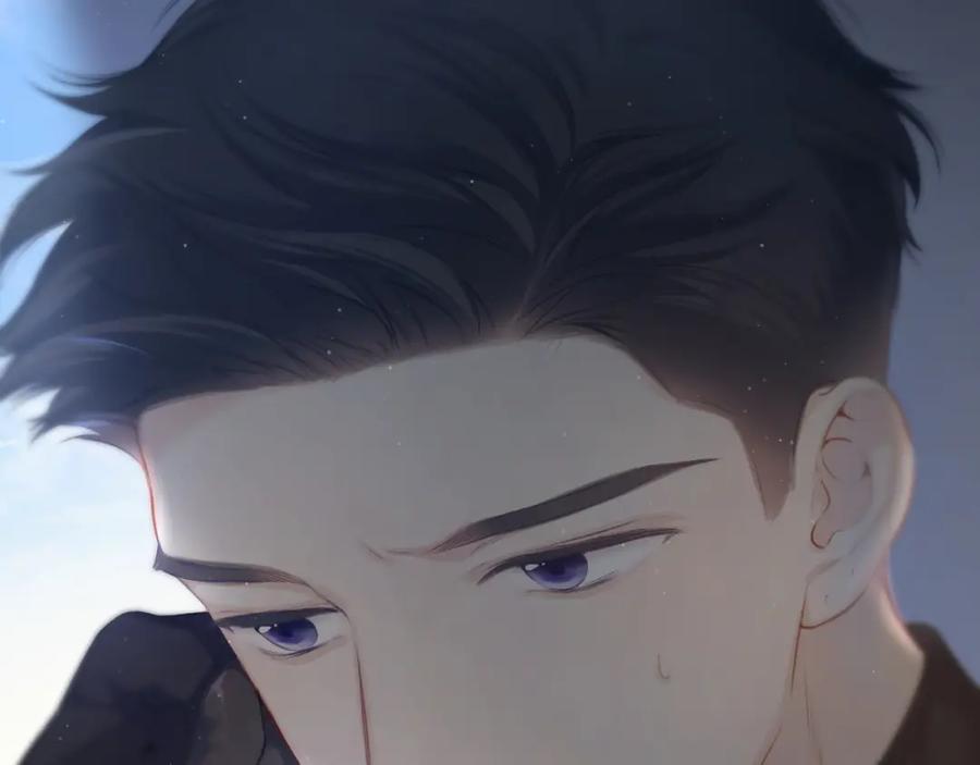 《保护我方大大》第110话 体温 第4页