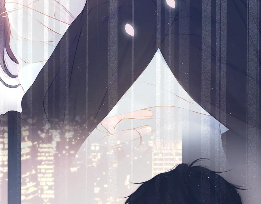 《保护我方大大》第110话 体温 第42页