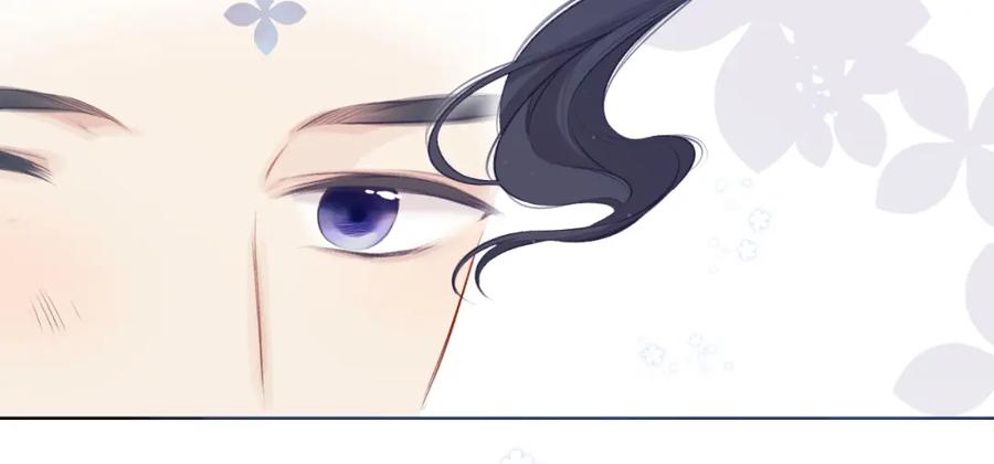 《保护我方大大》第110话 体温 第34页