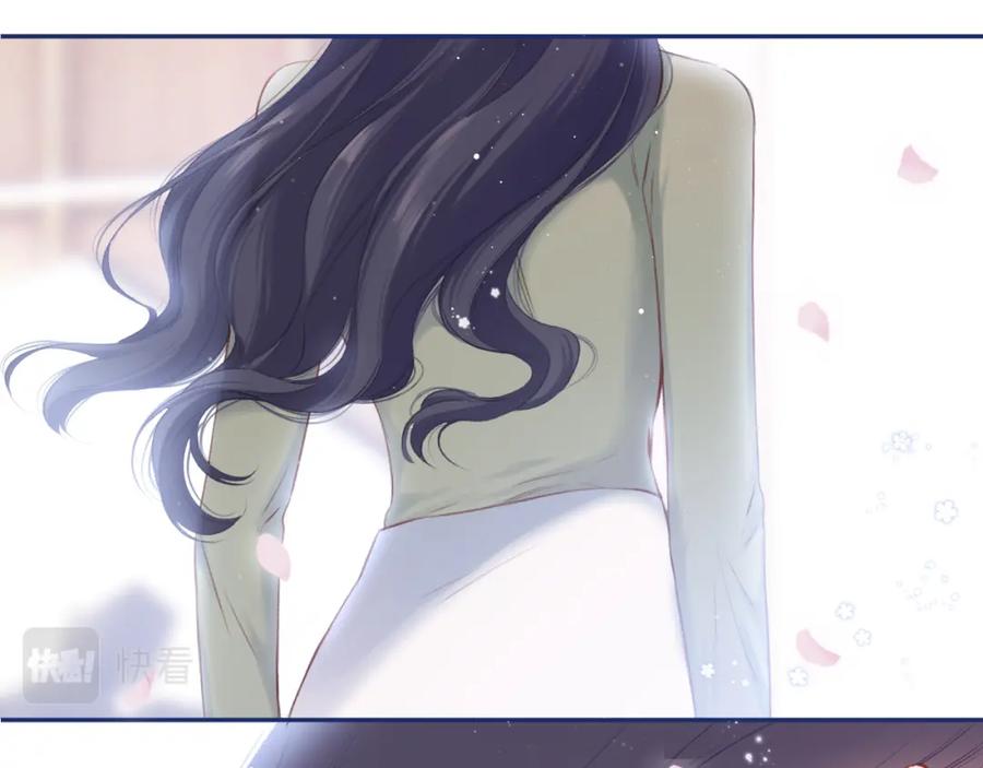 《保护我方大大》第110话 体温 第35页