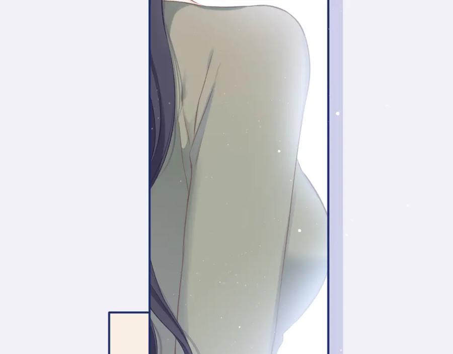 《保护我方大大》第110话 体温 第46页