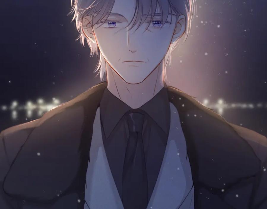 《保护我方大大》第111话 初雪 第100页