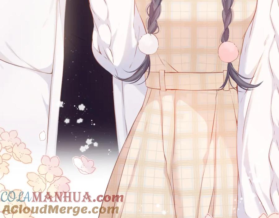 《保护我方大大》第111话 初雪 第37页