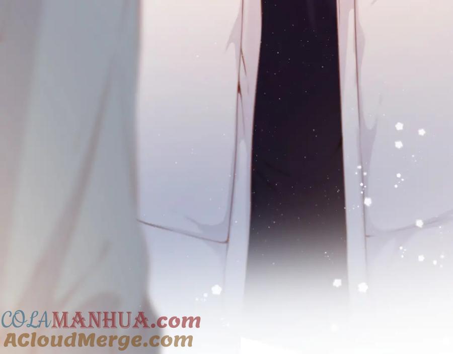 《保护我方大大》第111话 初雪 第25页