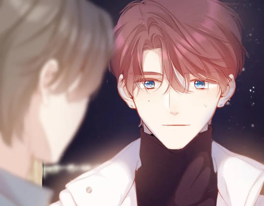 《保护我方大大》第111话 初雪 第23页