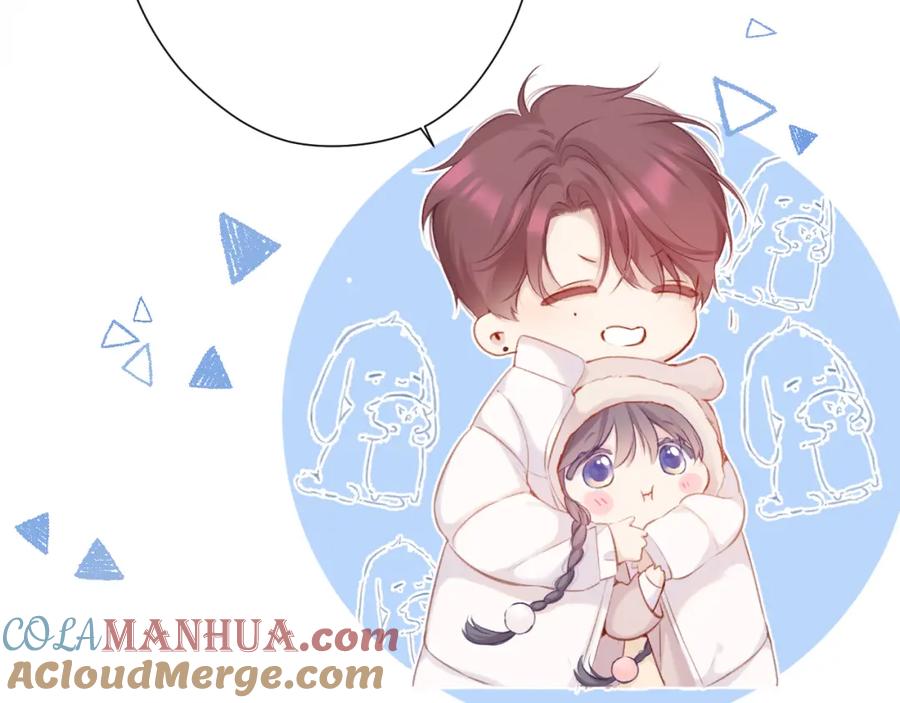 《保护我方大大》第111话 初雪 第85页