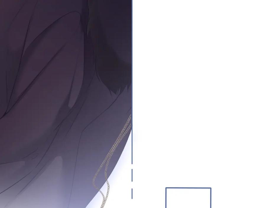 《保护我方大大》第112话 戒酒 第111页