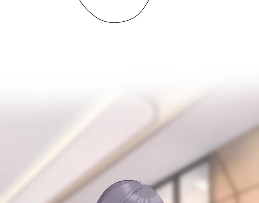 《保护我方大大》第112话 戒酒 第107页