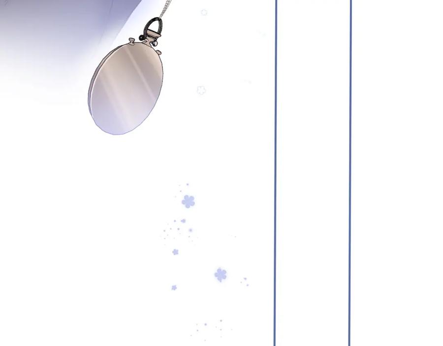 《保护我方大大》第112话 戒酒 第112页