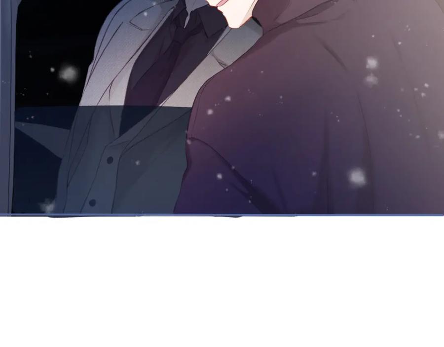 《保护我方大大》第112话 戒酒 第104页