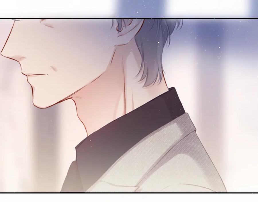 《保护我方大大》第112话 戒酒 第51页