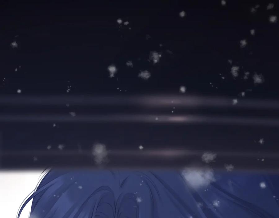 《保护我方大大》第112话 戒酒 第127页