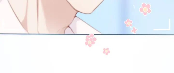 《保护我方大大》第113话 成长 第134页