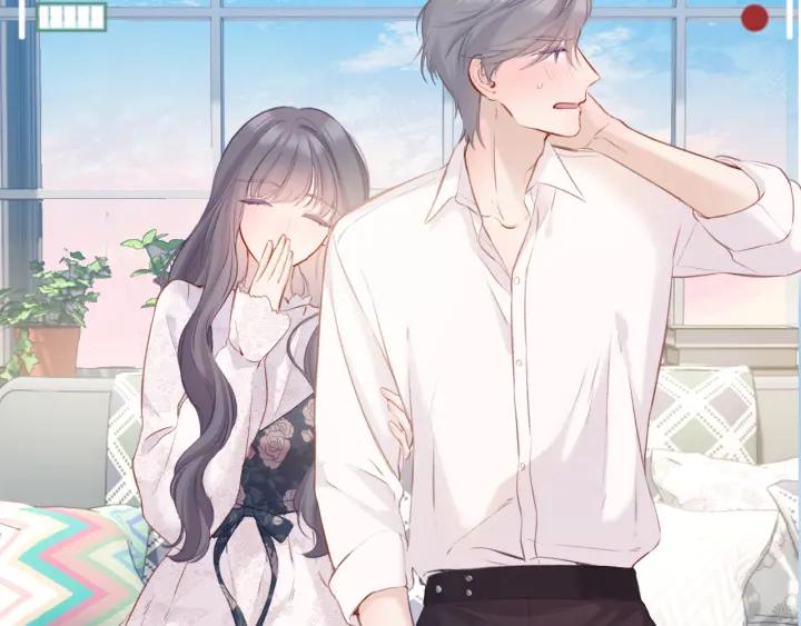 《保护我方大大》第113话 成长 第124页