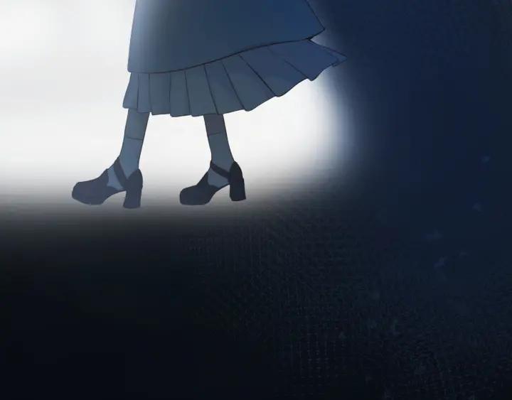 《保护我方大大》第113话 成长 第75页