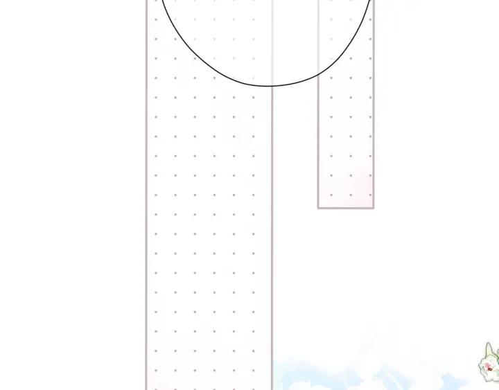 《保护我方大大》第113话 成长 第51页
