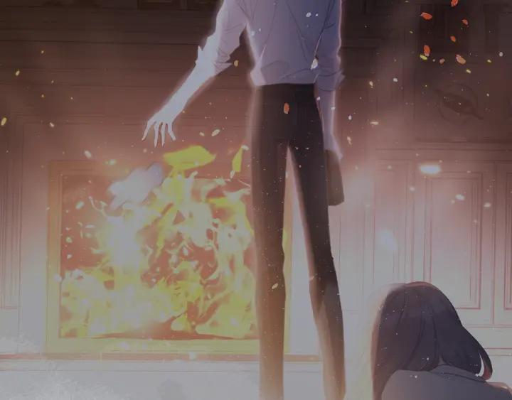 《保护我方大大》第113话 成长 第26页