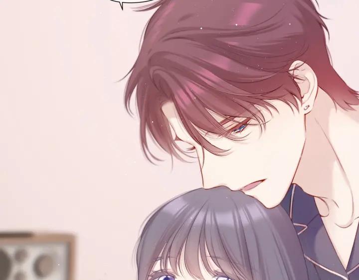 《保护我方大大》第113话 成长 第30页