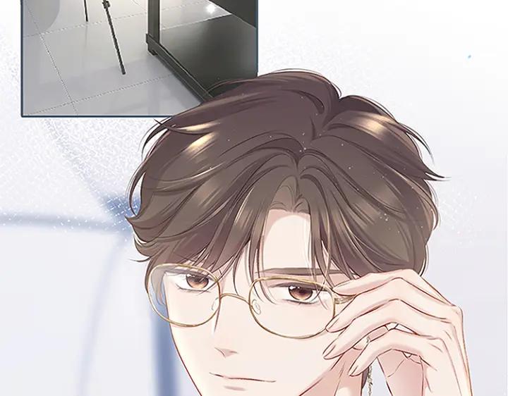 《保护我方大大》第113话 成长 第167页
