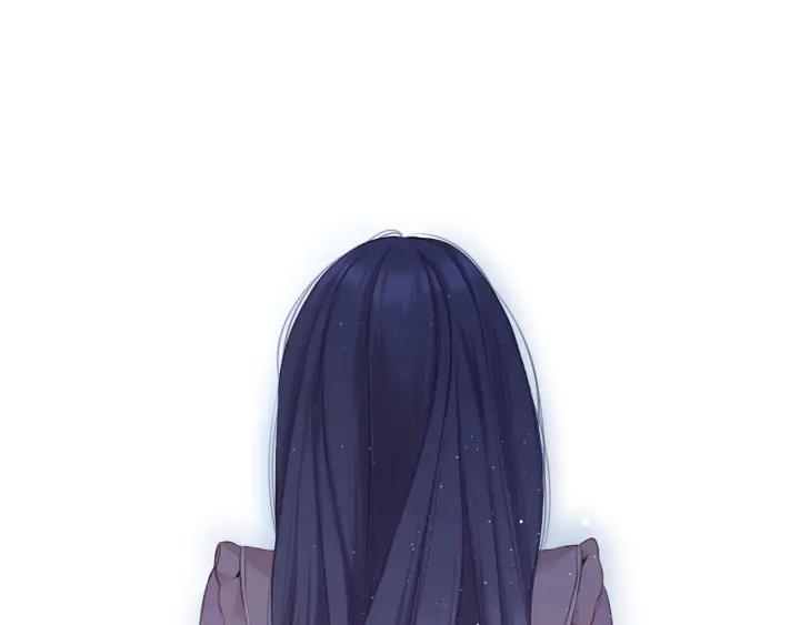 《保护我方大大》第113话 成长 第43页