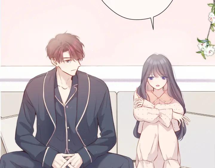 《保护我方大大》第113话 成长 第54页