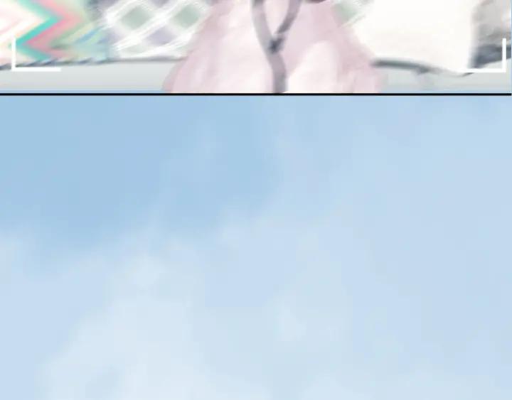 《保护我方大大》第113话 成长 第115页