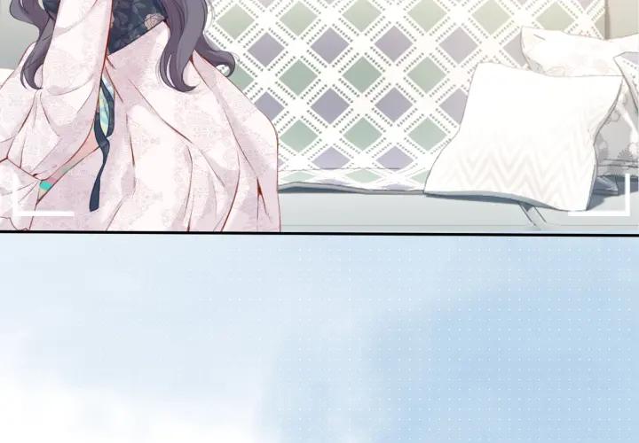 《保护我方大大》第113话 成长 第102页