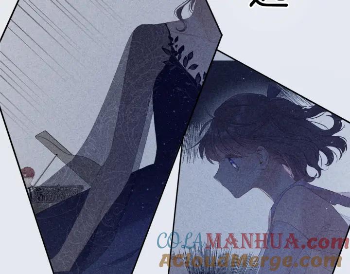 《保护我方大大》第113话 成长 第65页