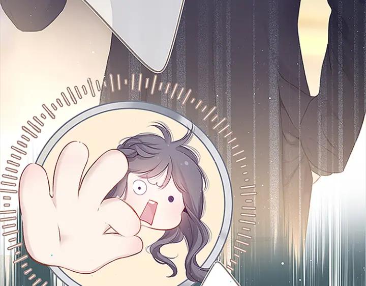 《保护我方大大》第113话 成长 第174页
