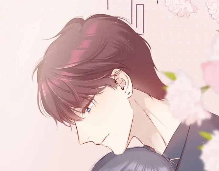 《保护我方大大》第113话 成长 第46页