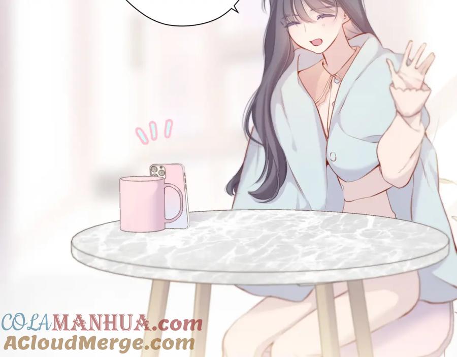 《保护我方大大》第114话 同谋 第34页