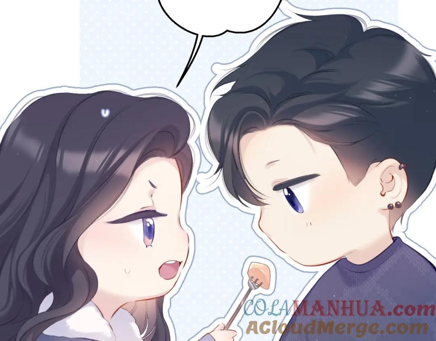 《保护我方大大》第114话 同谋 第61页