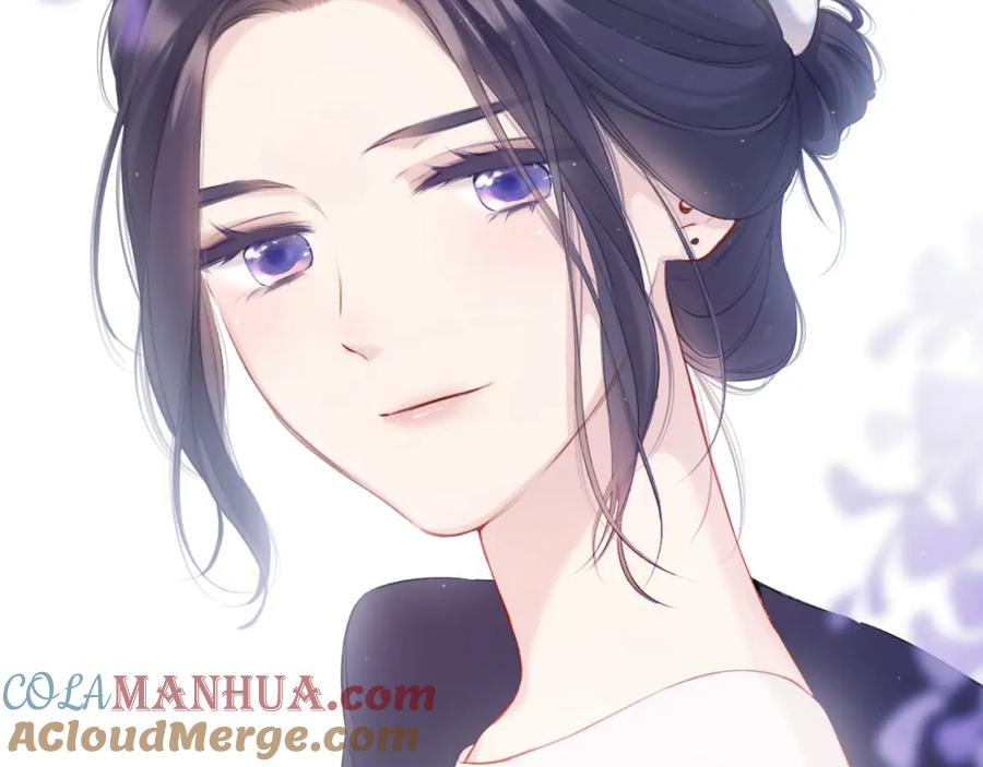 《保护我方大大》第114话 同谋 第88页