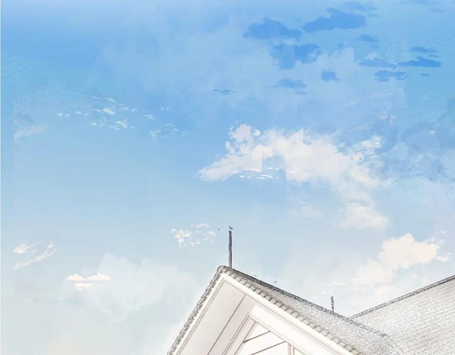 《保护我方大大》第114话 同谋 第3页