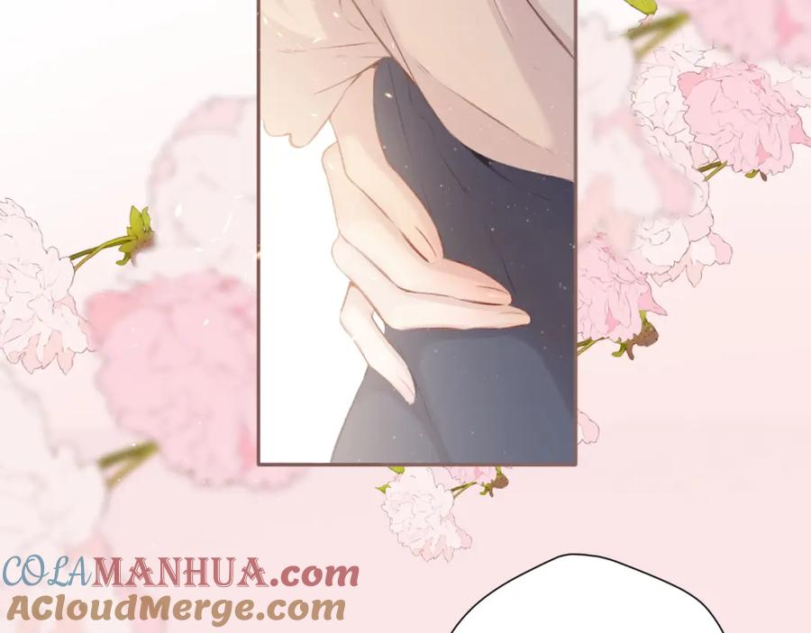 《保护我方大大》第114话 同谋 第25页