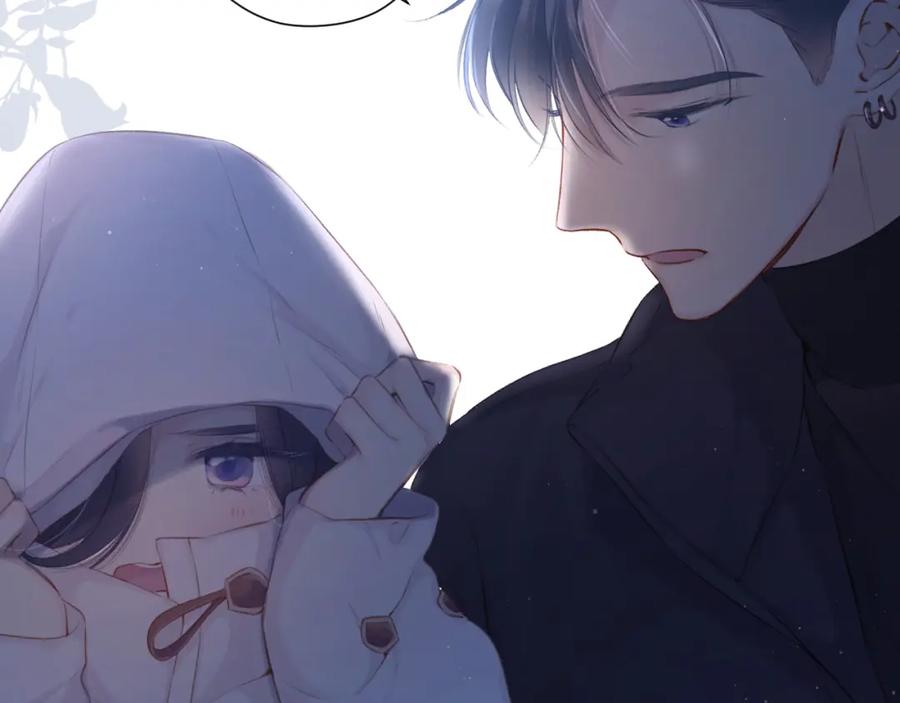 《保护我方大大》第115话 啵（上） 第80页