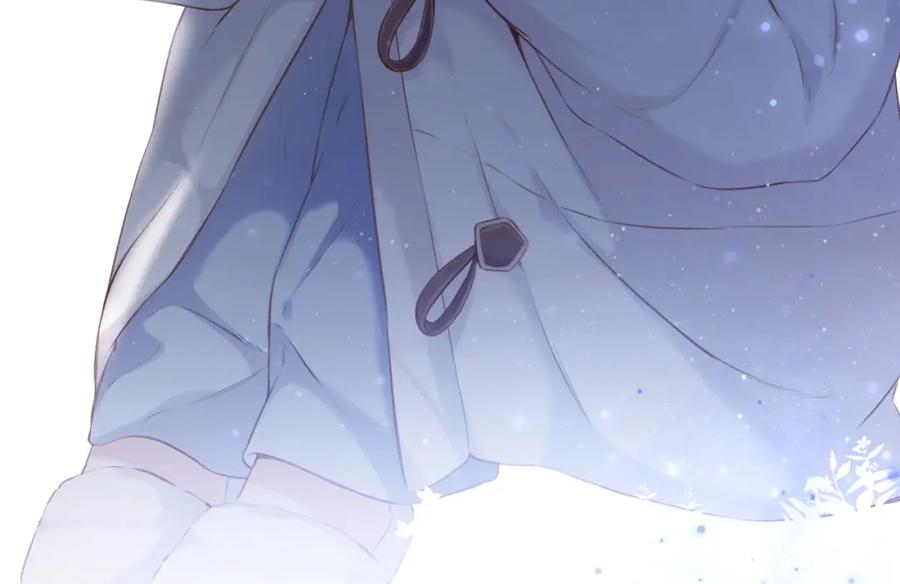 《保护我方大大》第115话 啵（上） 第75页