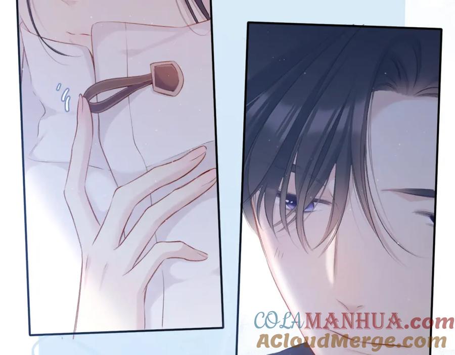 《保护我方大大》第115话 啵（上） 第89页