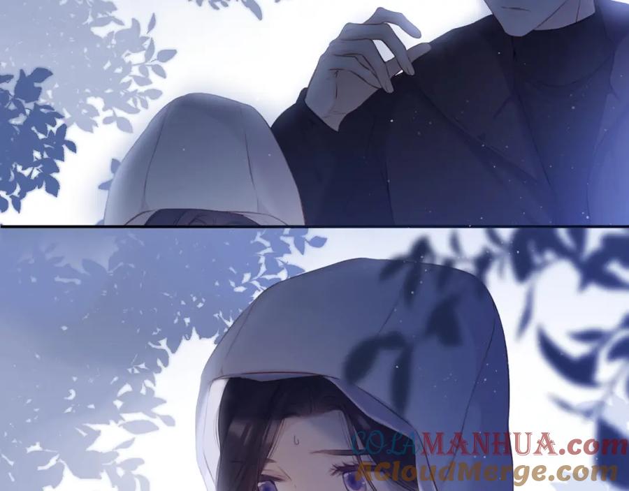 《保护我方大大》第115话 啵（上） 第73页