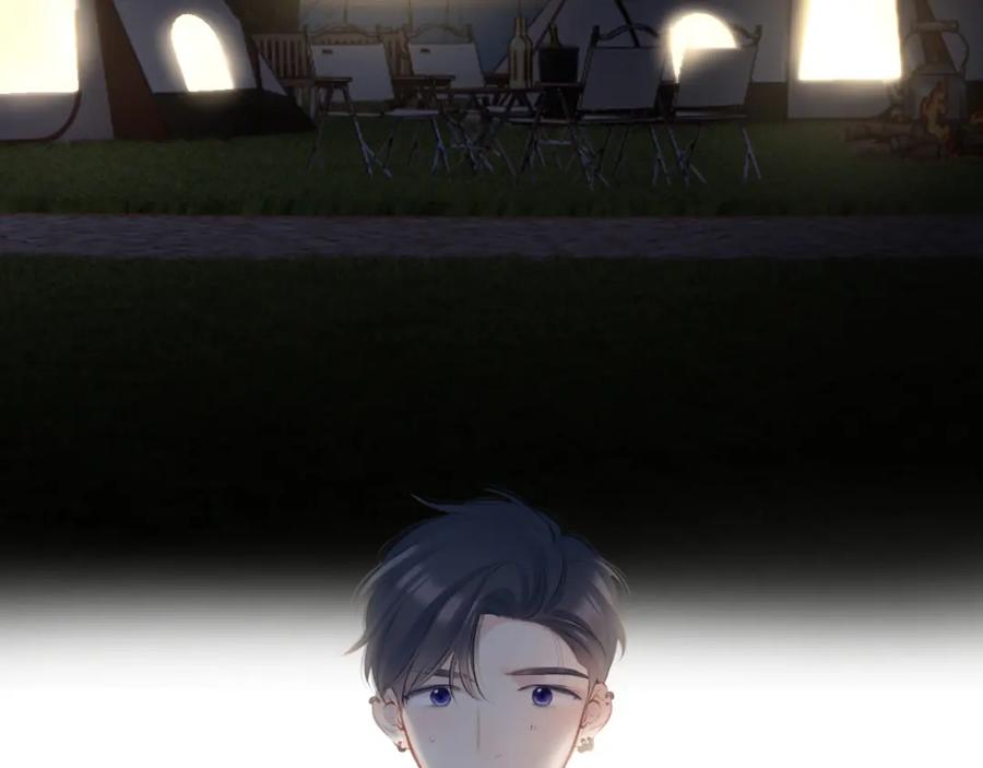 《保护我方大大》第115话 啵（上） 第52页