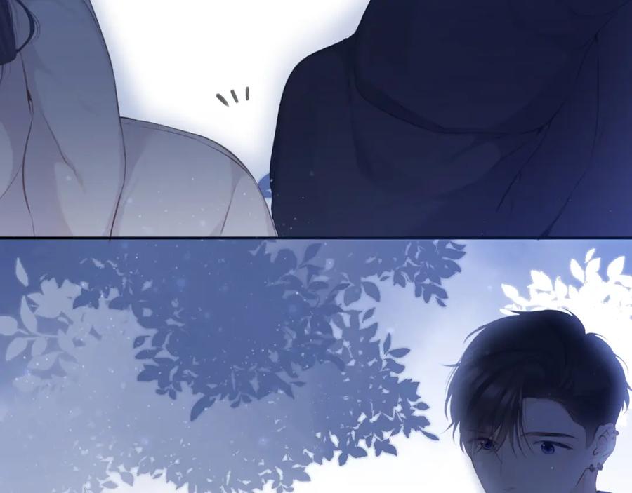 《保护我方大大》第115话 啵（上） 第72页