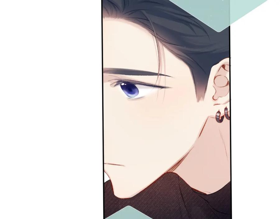 《保护我方大大》第115话 啵（上） 第38页